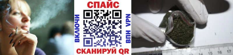 Бутират вода  Купить где  Казань 