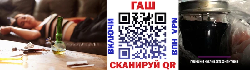 ГАШИШ индика сатива Казань