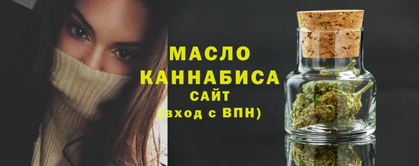 бошки Краснотурьинск