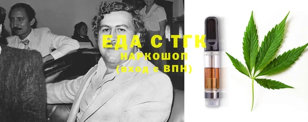 мдпв Волгодонск