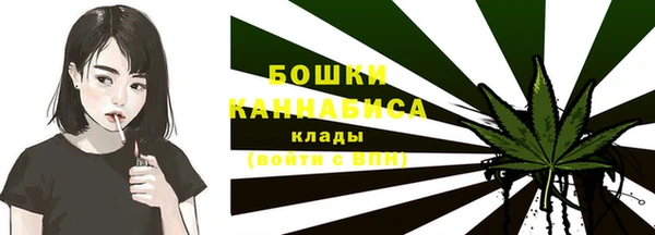 мефедрон мука Красноперекопск