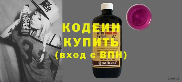 бошки Краснотурьинск