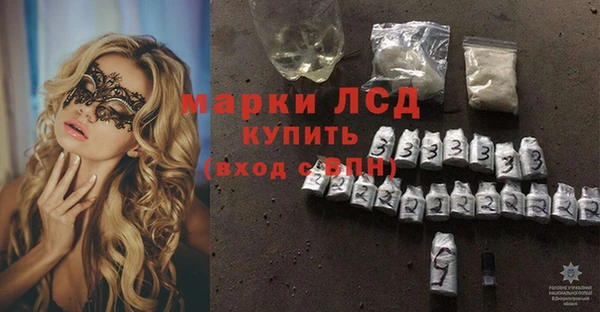 бошки Краснотурьинск
