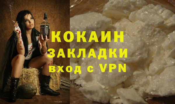 бошки Краснотурьинск