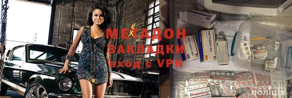 мдпв Волгодонск