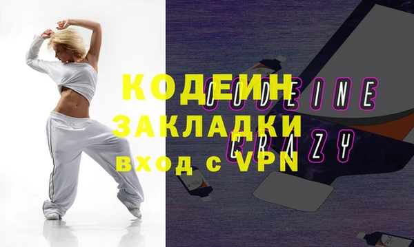 бошки Краснотурьинск