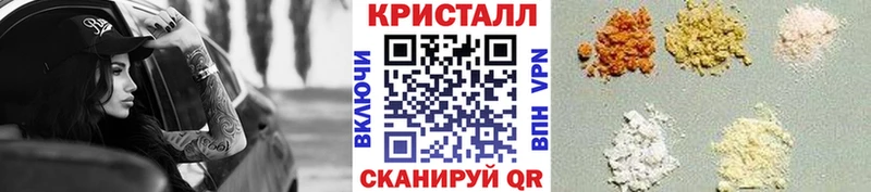 Купить где  Казань  Первитин Methamphetamine 
