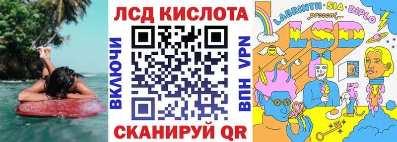 Купить закладки  Казань  Марки NBOMe 1,8мг 